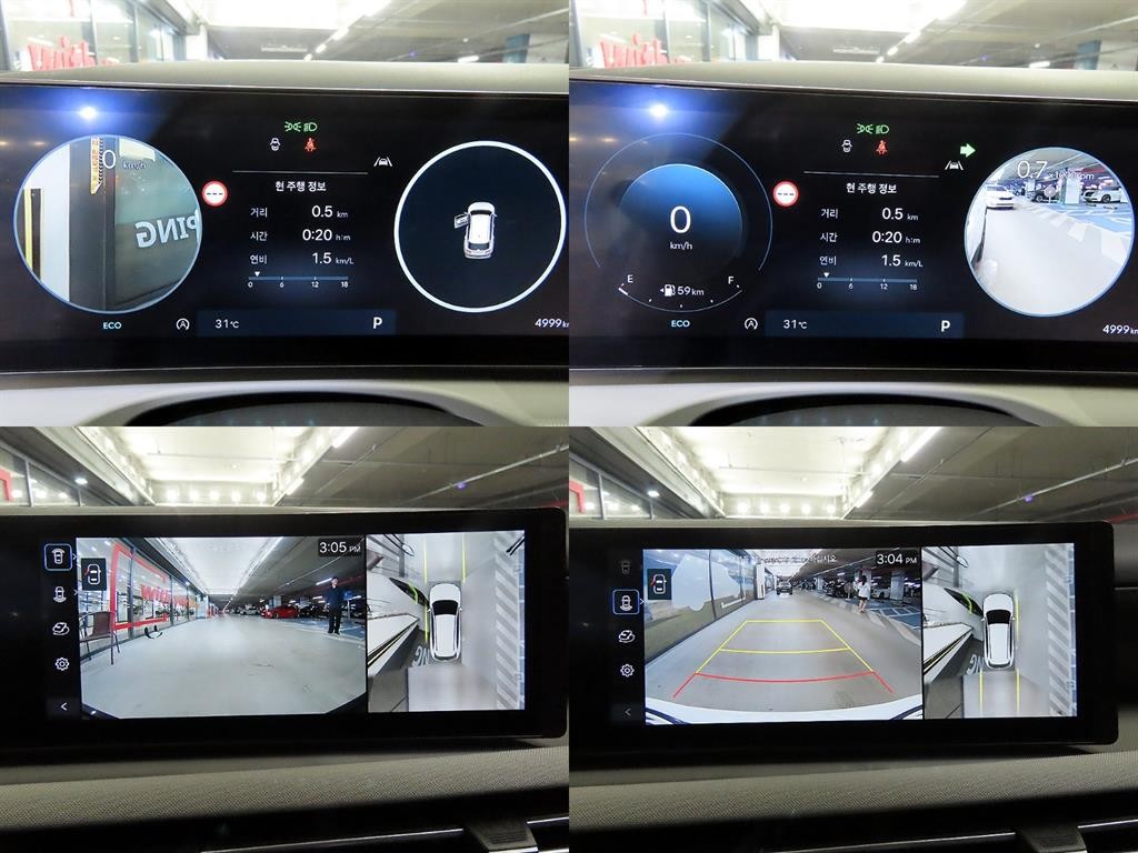 현대 투싼 더 뉴 투싼 (NX4) 가솔린 1.6 터보 2WD H-픽 이미지 17