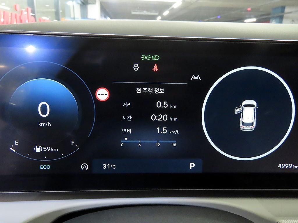 현대 투싼 더 뉴 투싼 (NX4) 가솔린 1.6 터보 2WD H-픽 이미지 9