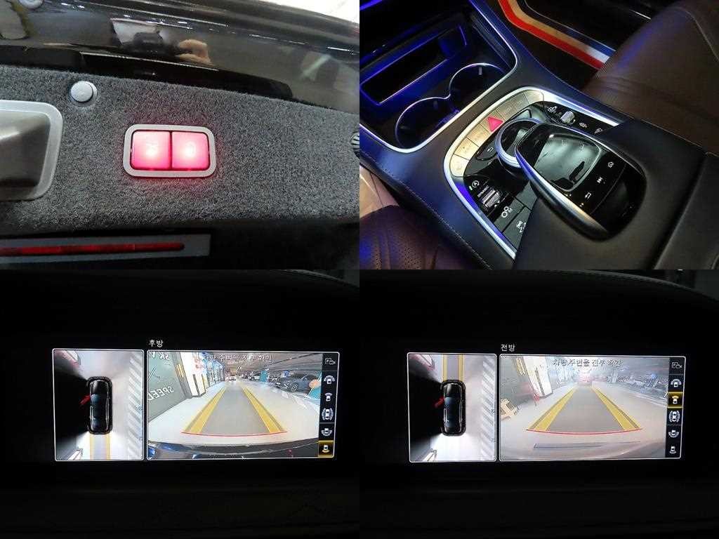 벤츠 S 클래스 S클래스-W222 S 63 AMG 4MATIC + 이미지 18