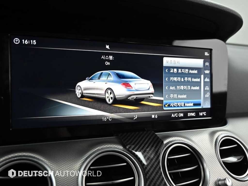 벤츠 E 클래스 E-클래스 W213 E200 아방가르드 이미지 17