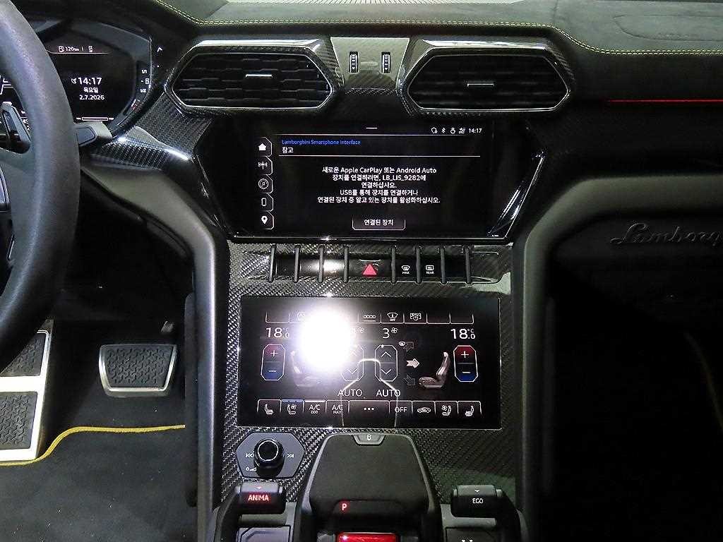 람보르기니 우루스 4.0 V8 퍼포만테 이미지 11