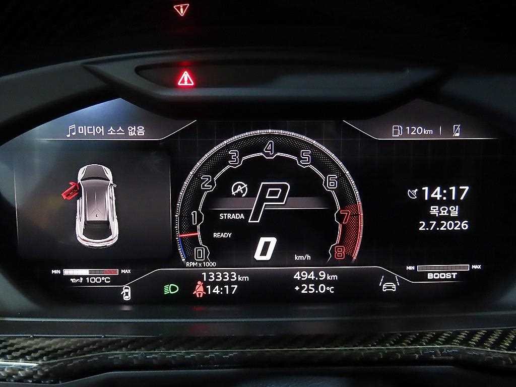람보르기니 우루스 4.0 V8 퍼포만테 이미지 9