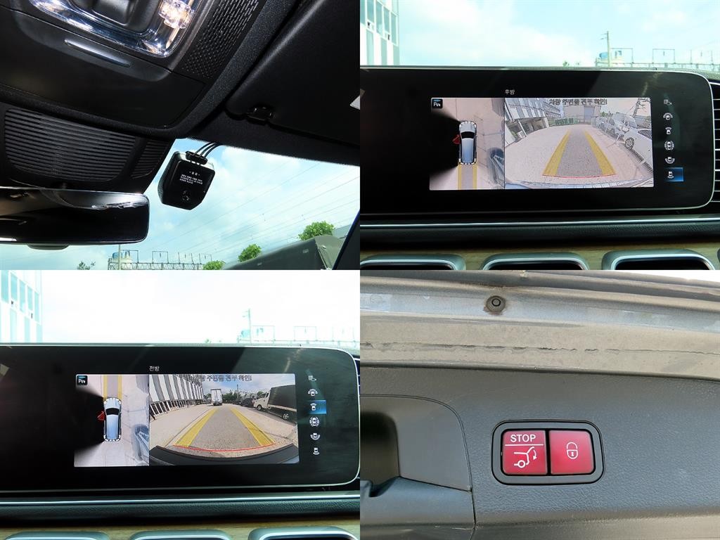벤츠 GLS 클래스 GLS클래스 X167 GLS 400d 4MATIC 이미지 18