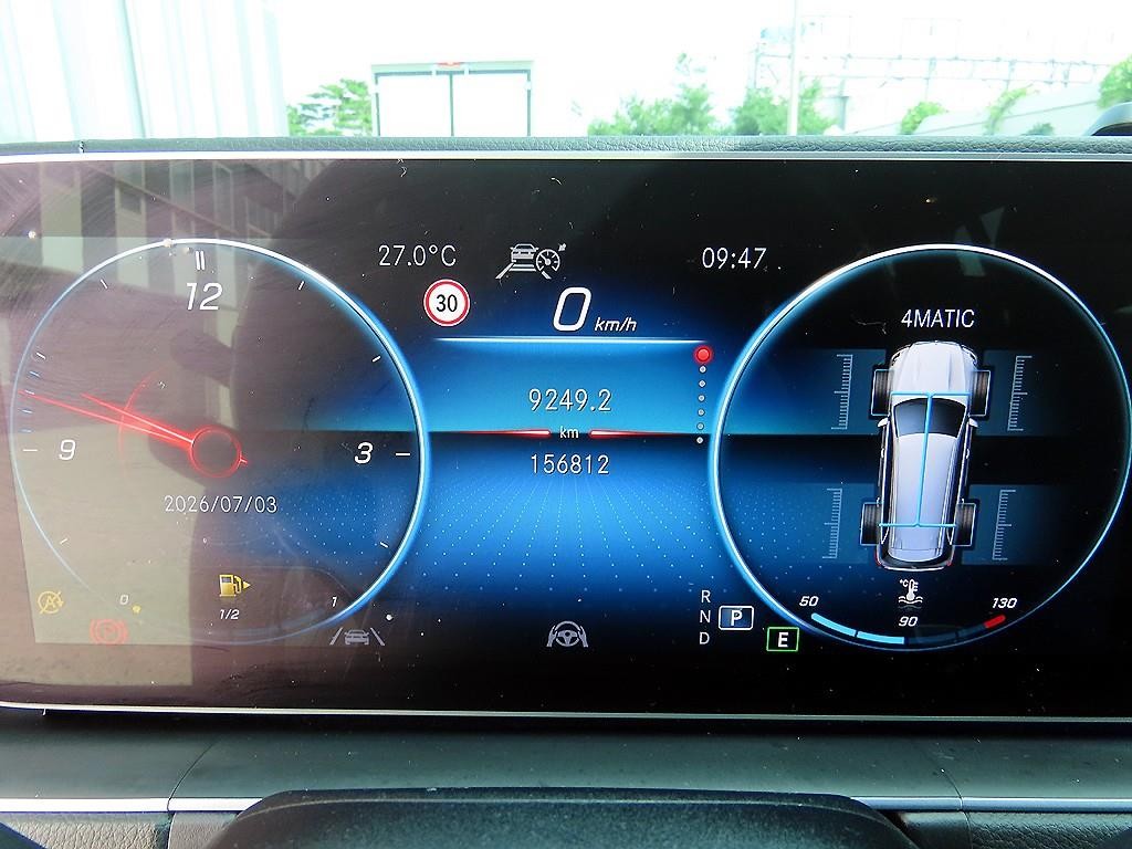 벤츠 GLS 클래스 GLS클래스 X167 GLS 400d 4MATIC 이미지 9
