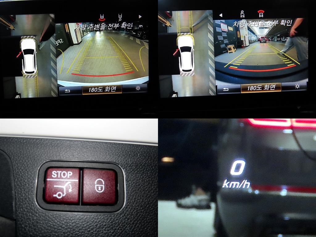벤츠 GLC 클래스 GLC클래스 X253 GLC 350 e 4MATIC 프리미엄 이미지 18