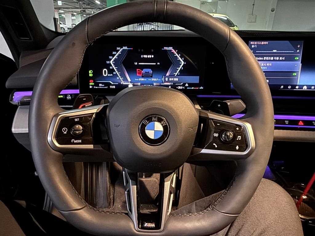 BMW 5시리즈 5시리즈 (G60) 520i M 스포츠 이미지 10