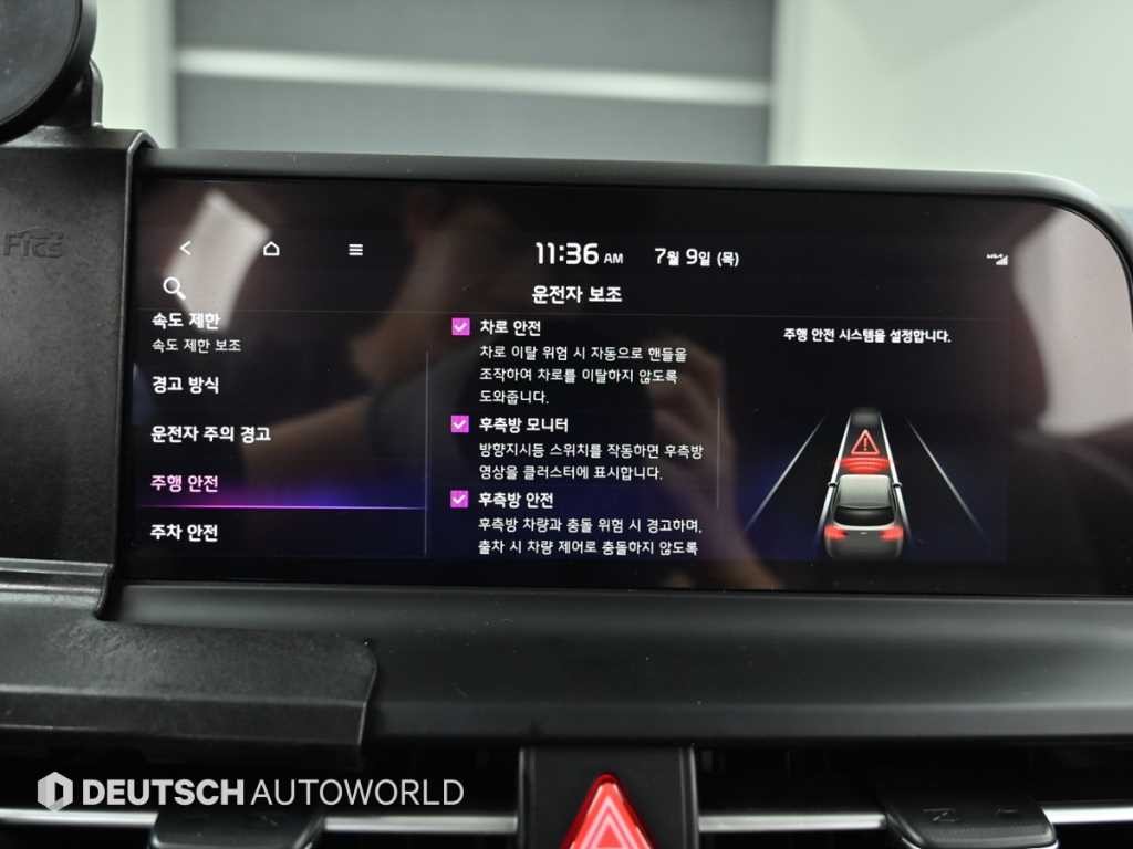 기아 셀토스 더 뉴 셀토스 가솔린 1.6 터보 2WD 시그니처 이미지 17
