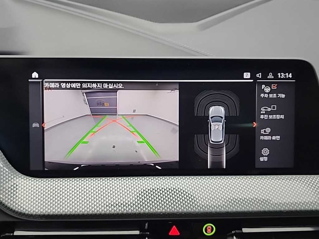 BMW 1시리즈 1시리즈 (F40) 120i 스포츠 이미지 15