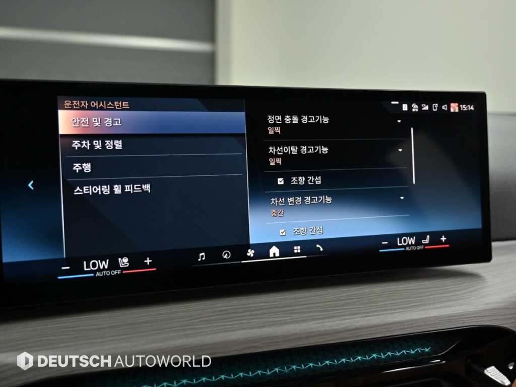 BMW 3시리즈 3시리즈 (G20) 320d 이미지 16