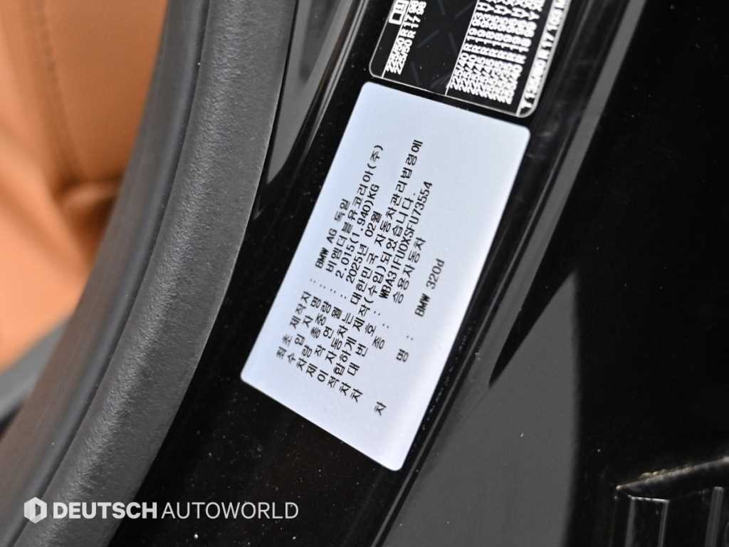 BMW 3시리즈 3시리즈 (G20) 320d 이미지 20