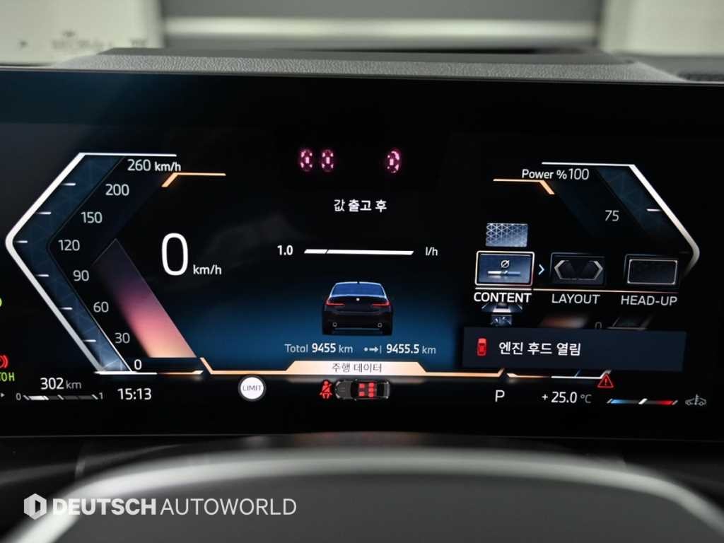 BMW 3시리즈 3시리즈 (G20) 320d 이미지 8