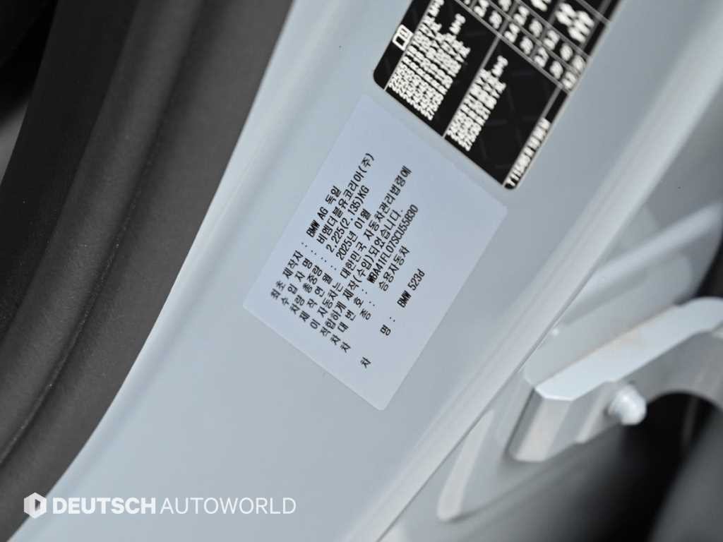 BMW 5시리즈 5시리즈 (G60) 523d xDrive M 스포츠 이미지 20