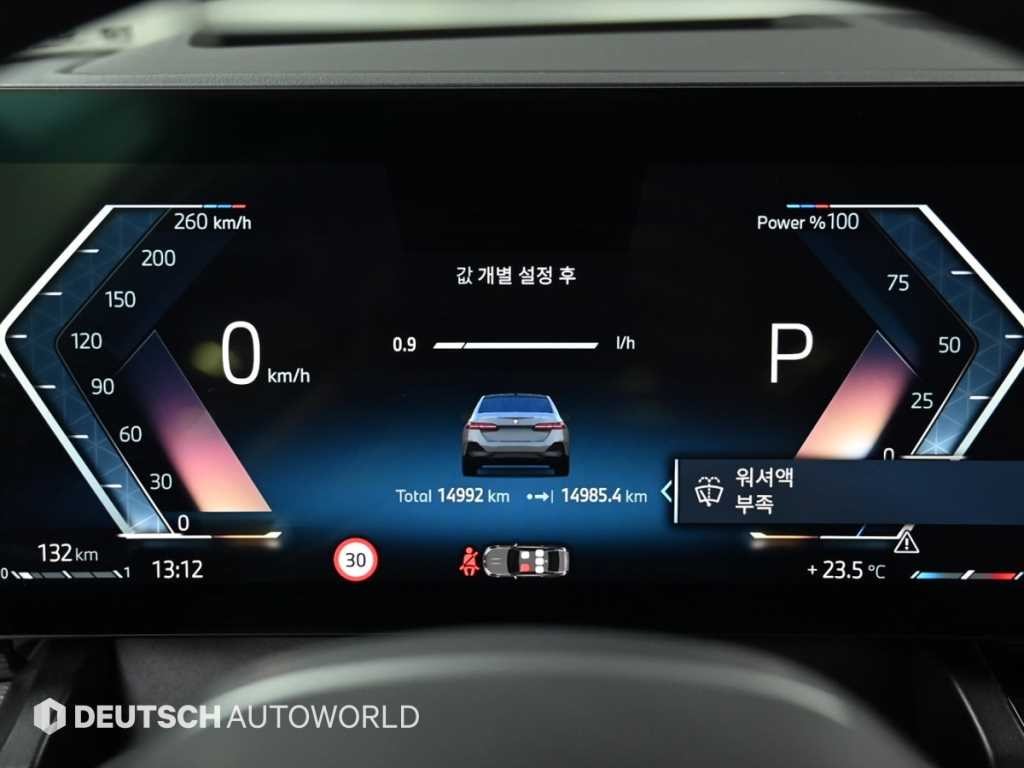 BMW 5시리즈 5시리즈 (G60) 523d xDrive M 스포츠 이미지 8