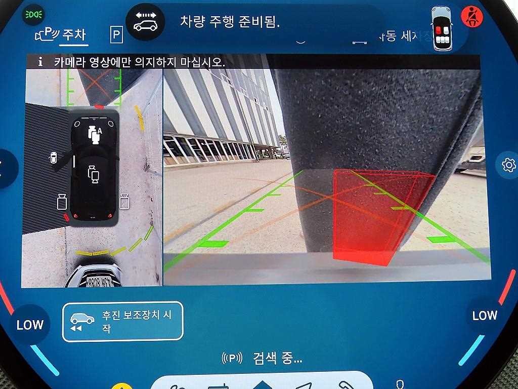 미니 쿠퍼 쿠퍼 S 4세대 5도어 페이버드 이미지 15