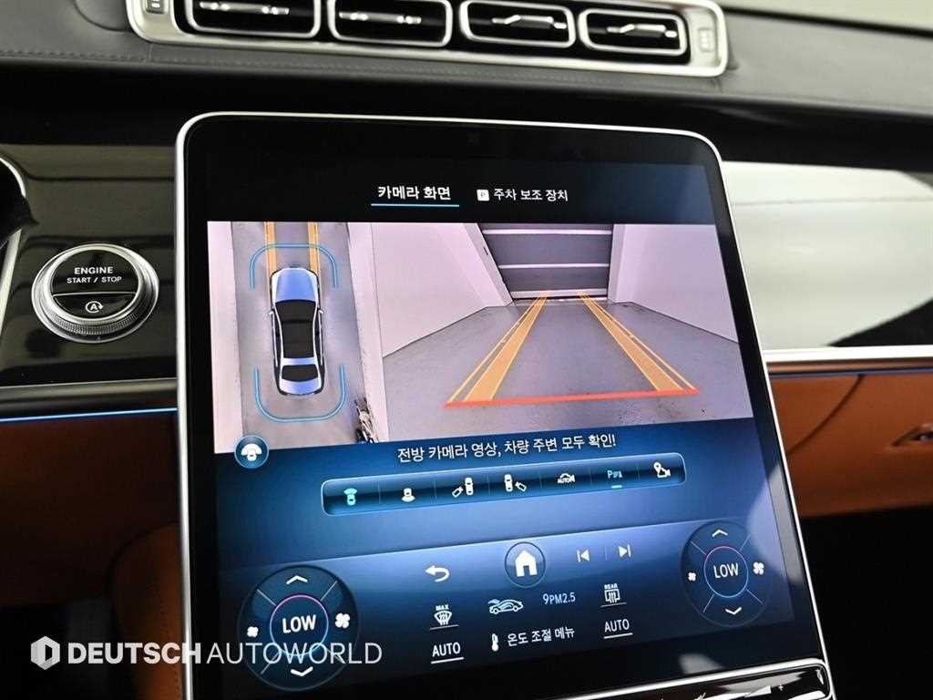 벤츠 S 클래스 S클래스-W223 S580L 4MATIC 이미지 15