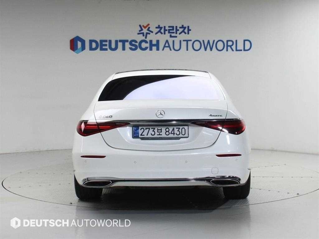 벤츠 S 클래스 S클래스-W223 S580L 4MATIC 이미지 4