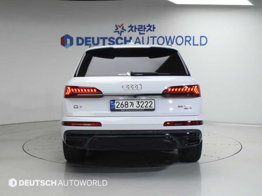 아우디 Q7 Q7 (4M) 55 TFSI 콰트로 프리미엄 이미지 4