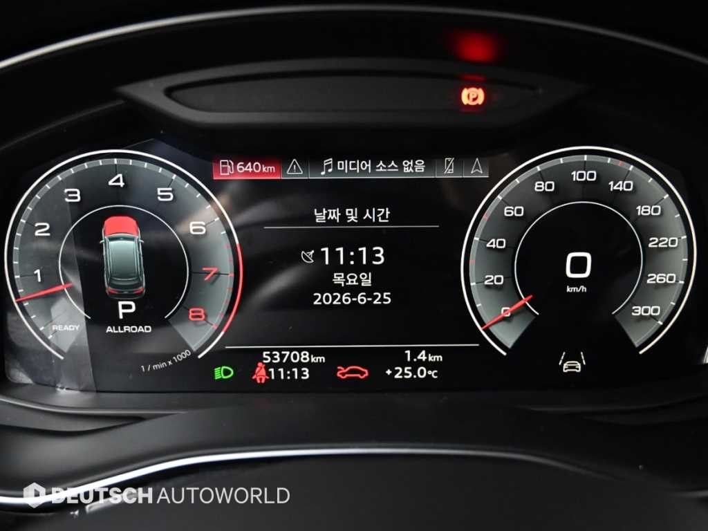 아우디 Q7 Q7 (4M) 55 TFSI 콰트로 프리미엄 이미지 8