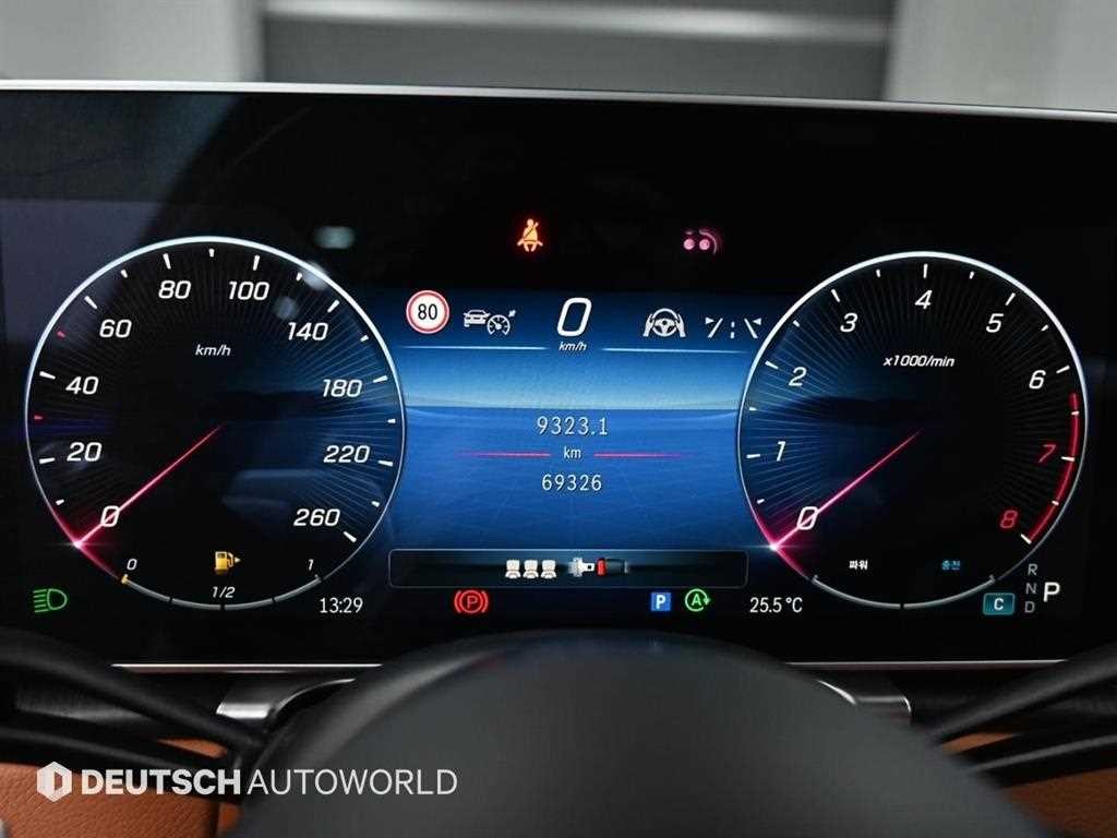 벤츠 S 클래스 S클래스-W223 S450L 4MATIC 이미지 8