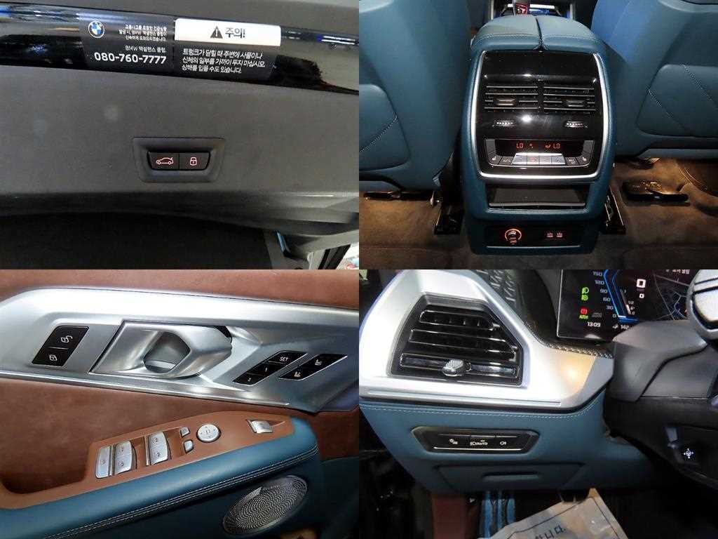 BMW XM XM (G09) 4.4 V8 PHEV 이미지 17