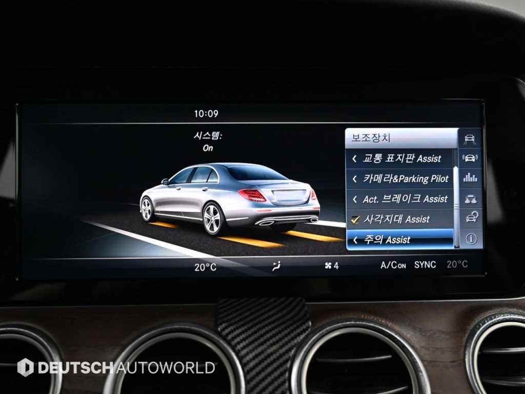 벤츠 E 클래스 E-클래스 W213 E220d 익스클루시브 이미지 17