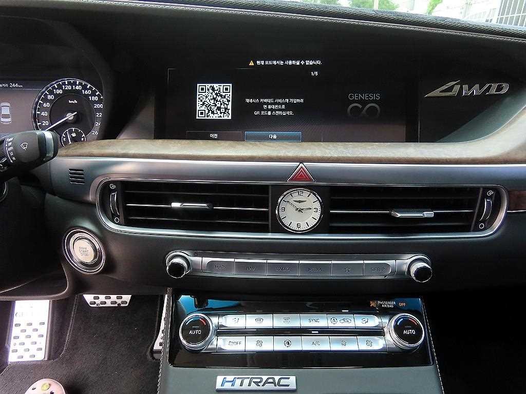 제네시스 G90 3.8 GDI AWD 프레스티지 이미지 12