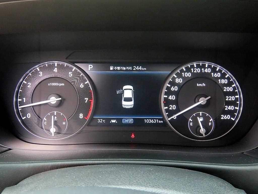 제네시스 G90 3.8 GDI AWD 프레스티지 이미지 9
