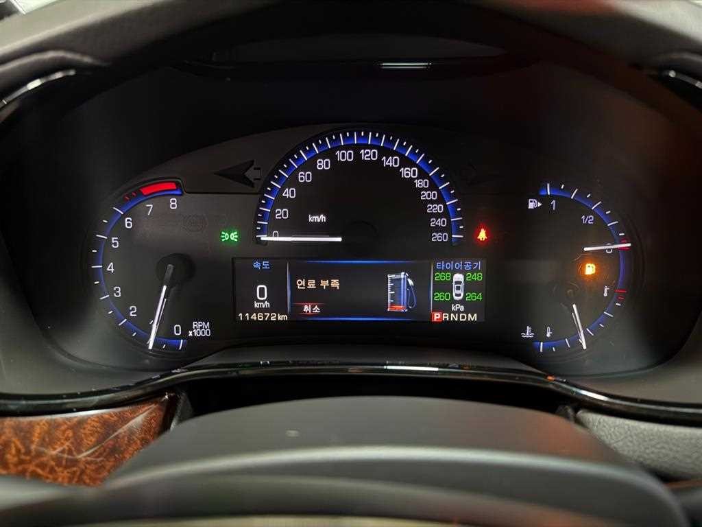 캐딜락 CTS CTS 3세대 2.0 럭셔리 이미지 7