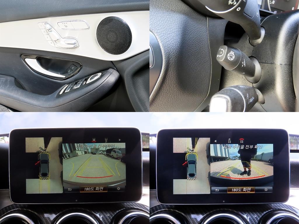 벤츠 GLC 클래스 GLC클래스 X253 GLC 220 d 4MATIC 프리미엄 쿠페 이미지 18