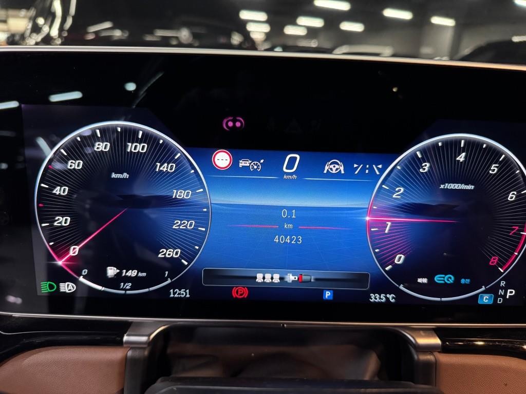 벤츠 S 클래스 S클래스-W223 마이바흐 S580 4MATIC 이미지 2