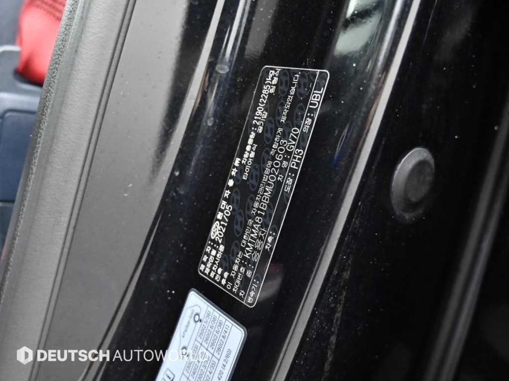 제네시스 GV70 2.5T 가솔린 2WD 스포츠 이미지 20