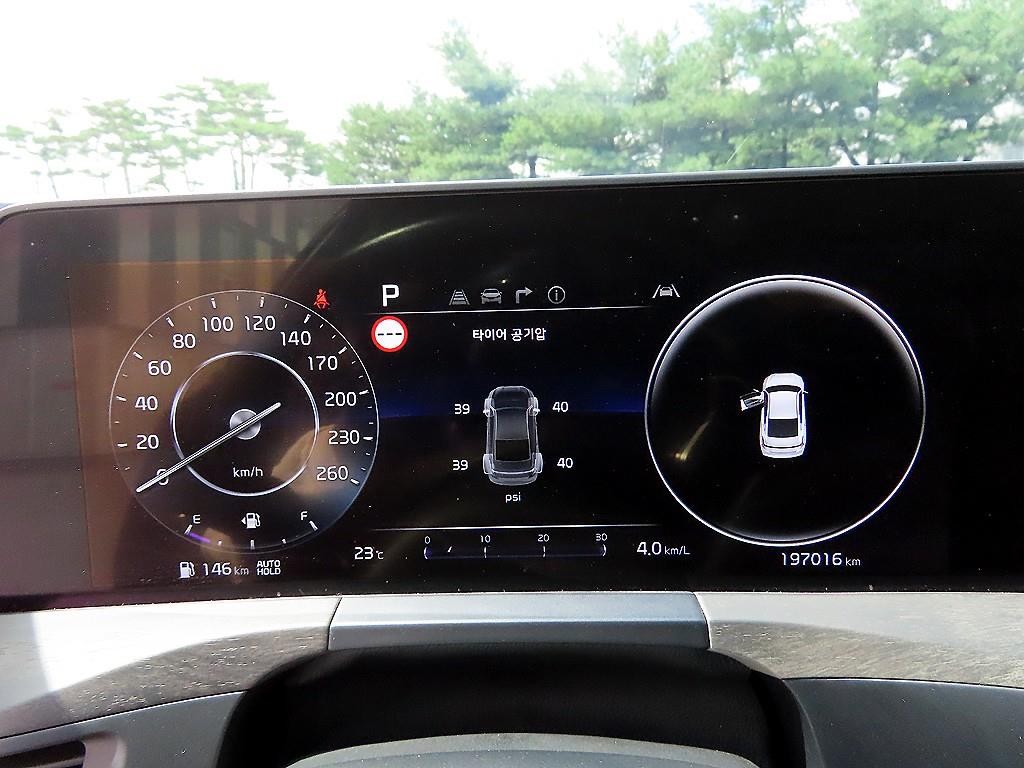 기아 K8 2.5 2WD 시그니처 이미지 9