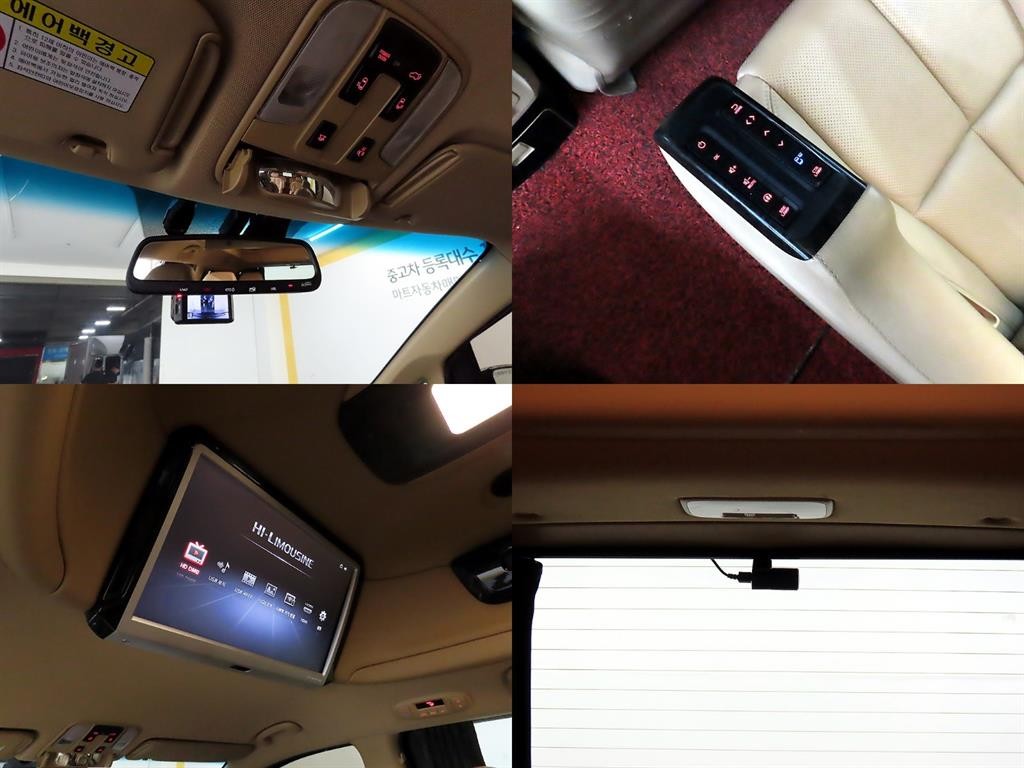 기아 카니발 더 뉴 카니발 디젤 9인승 하이리무진 노블레스 스페셜 이미지 16