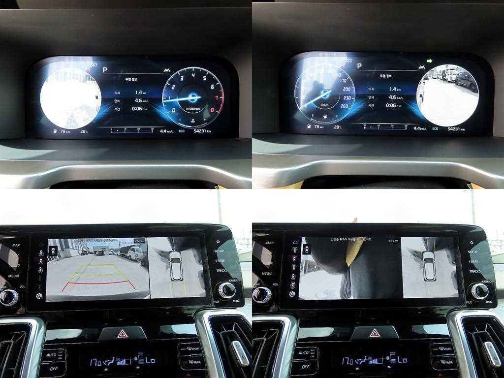 기아 쏘렌토 쏘렌토 4세대(MQ4) 가솔린 2.5T 2WD 노블레스 이미지 17