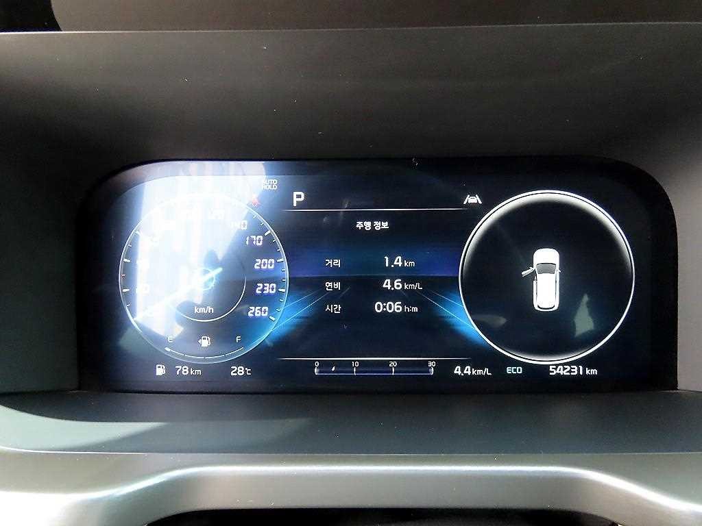 기아 쏘렌토 쏘렌토 4세대(MQ4) 가솔린 2.5T 2WD 노블레스 이미지 9