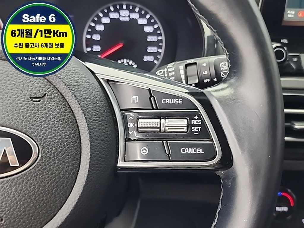 기아 셀토스 디젤 1.6 2WD 프레스티지 이미지 16
