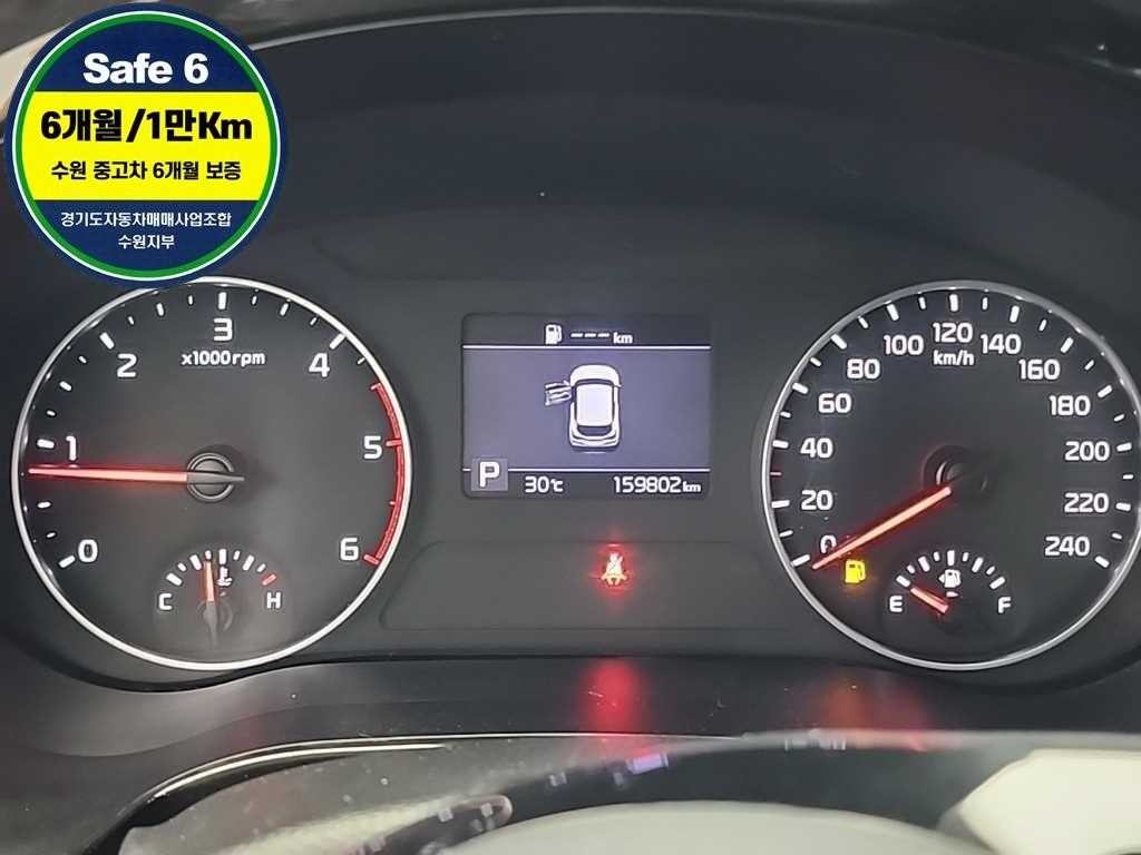 기아 셀토스 디젤 1.6 2WD 프레스티지 이미지 6