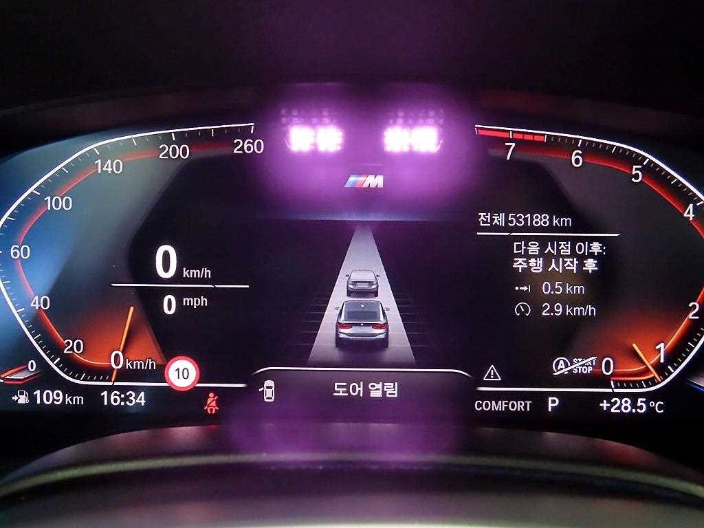 BMW 그란투리스모 6시리즈 GT (G32) 630i xDrive M 스포츠 이미지 9