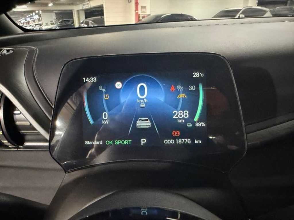 BYD 아토3 플러스 이미지 9