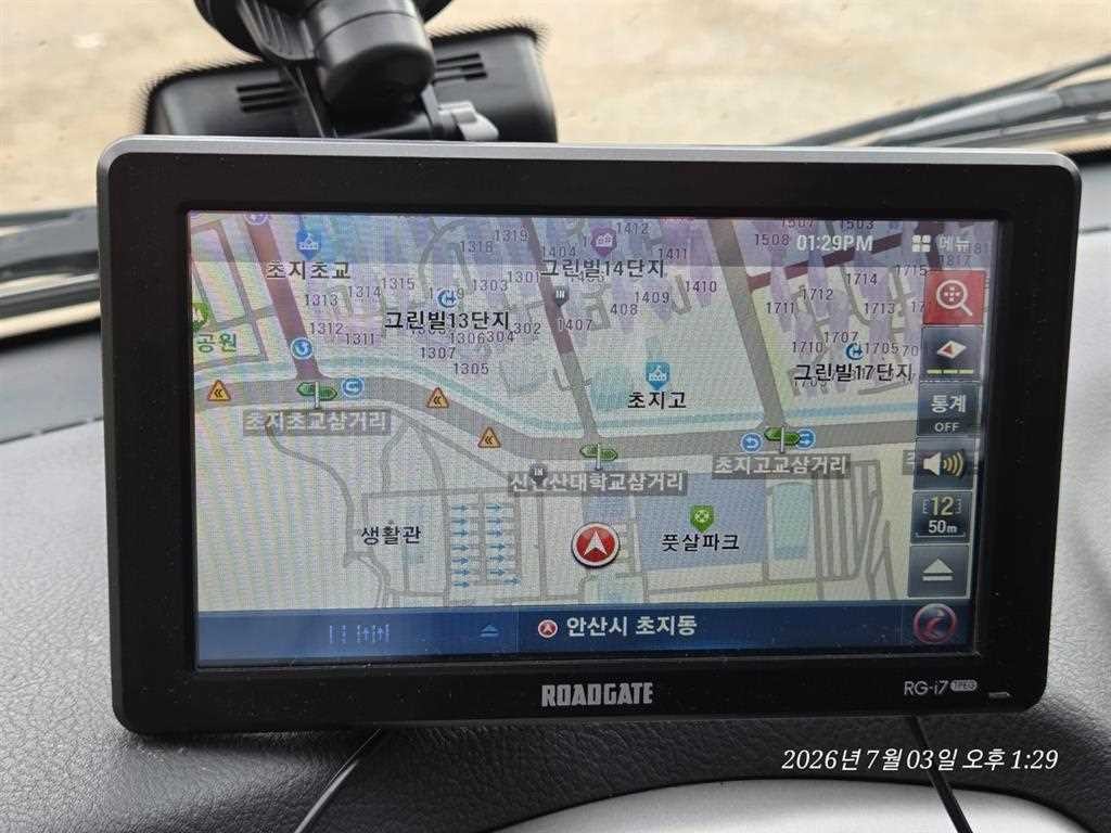 소형화물 바가지차 [바가지차]더뉴봉고3 1.0톤 이미지 15