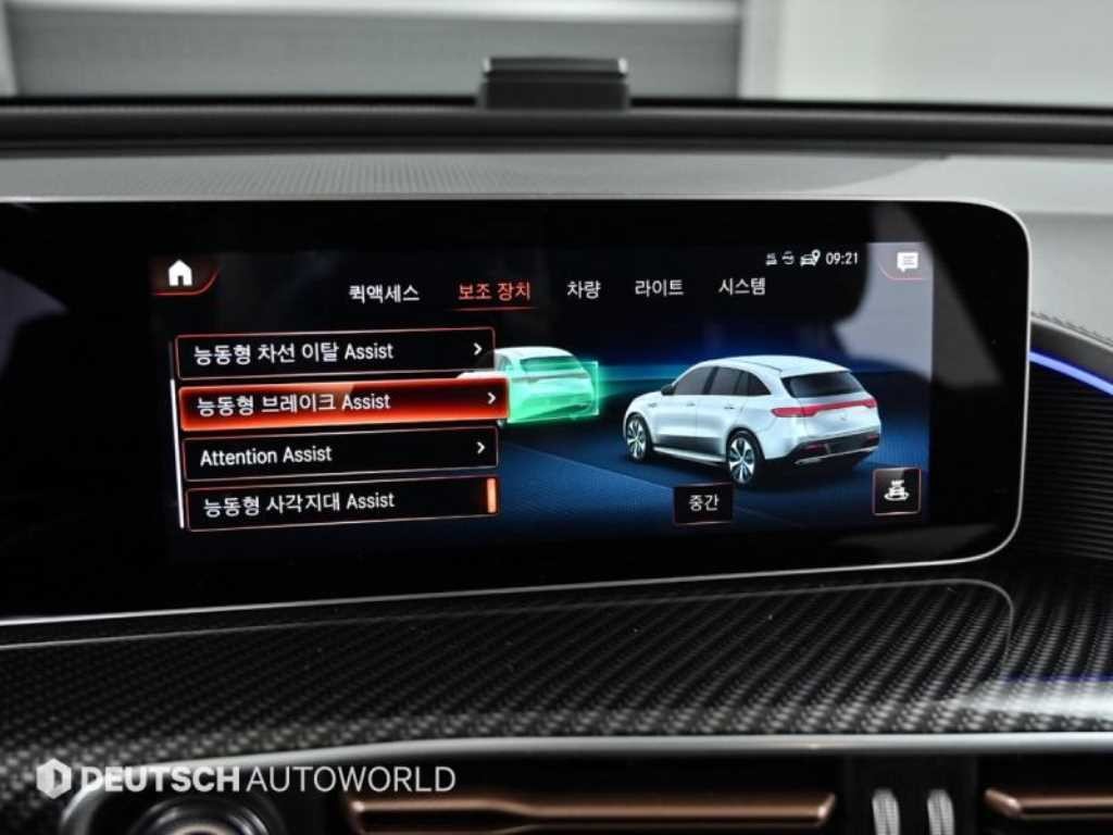 벤츠 EQC EQC N293 EQC 4MATIC 이미지 16