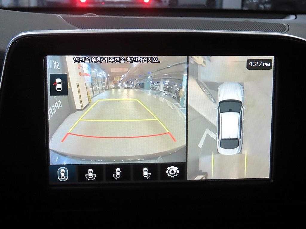 현대 그랜저 그랜저 IG 2.4 GDI 익스클루시브 스페셜 이미지 14