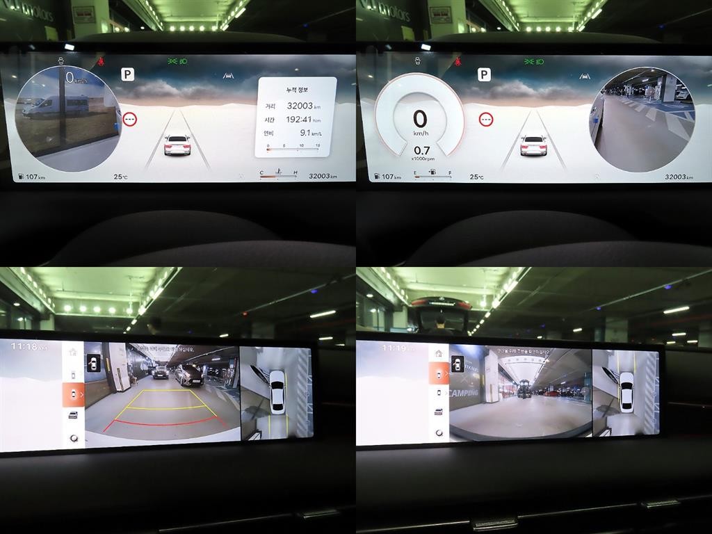 제네시스 G80 G80(RG3) 2.5 가솔린 터보 2WD 이미지 17