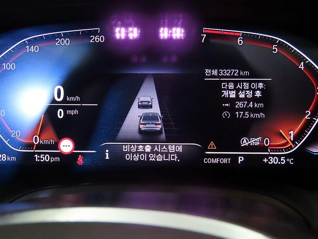 BMW 3시리즈 3시리즈 (G20) 320i M 스포츠 이미지 9