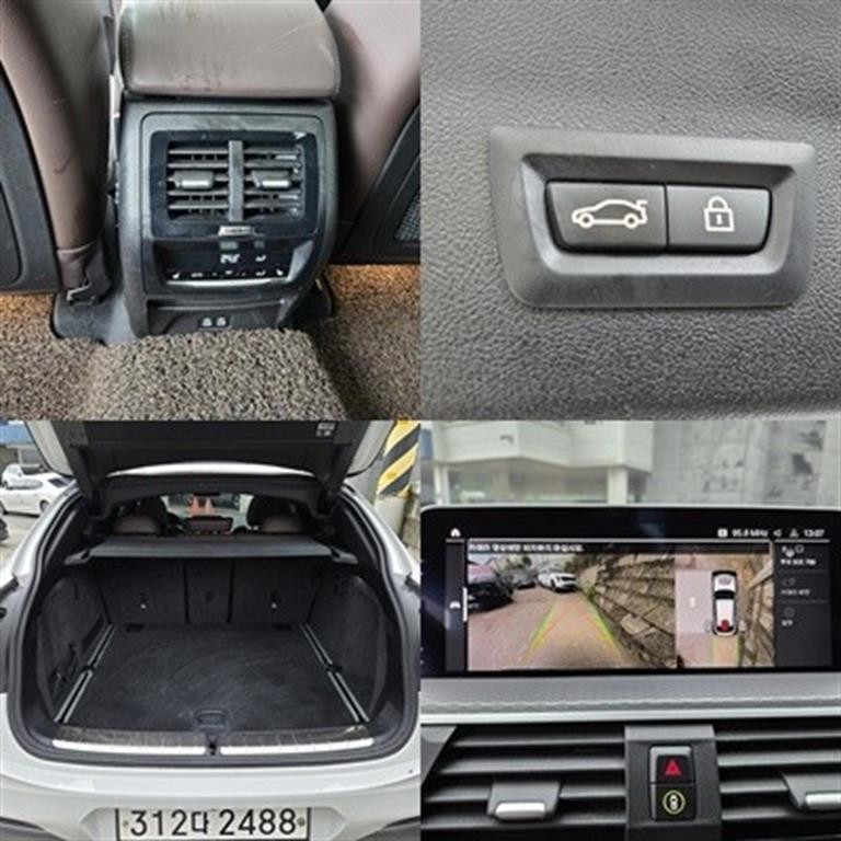 BMW X4 X4 (G02) xDrive 20i M 스포츠 X 이미지 18
