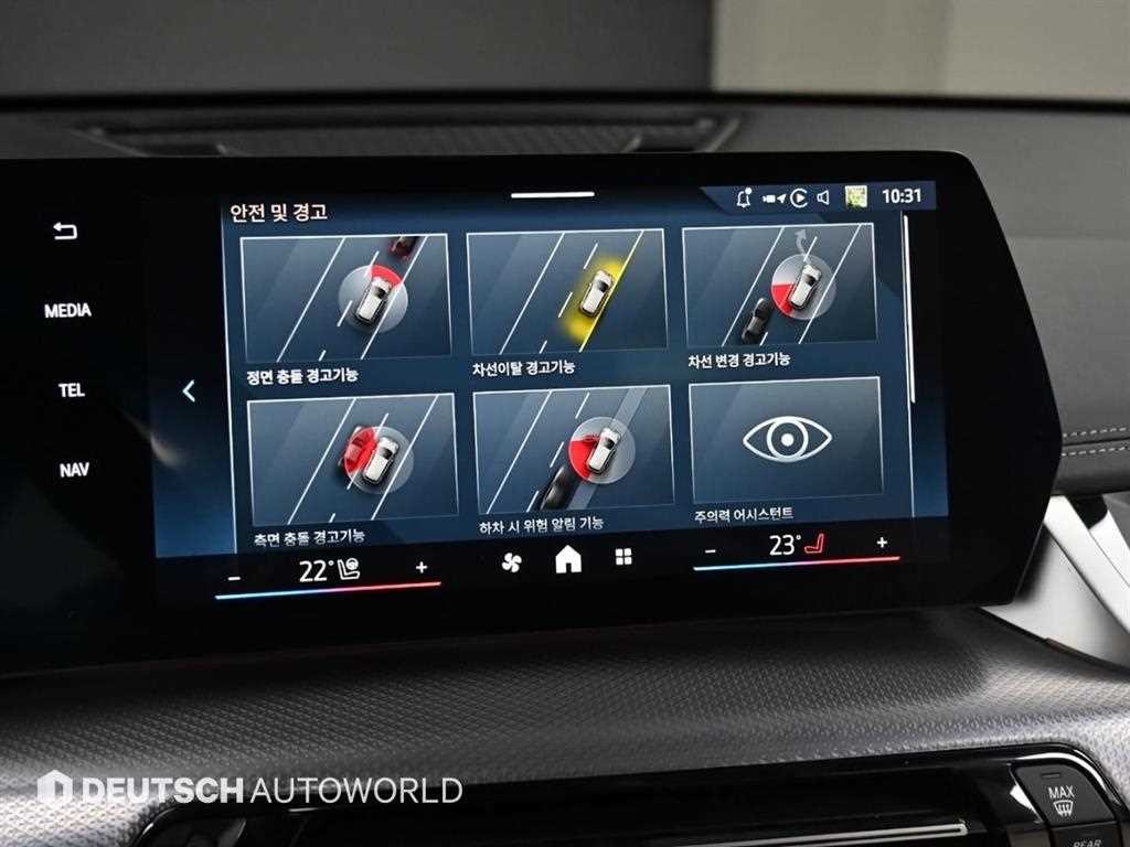 BMW iX1 iX1 (U11) xDrive 30 M 스포츠 이미지 16
