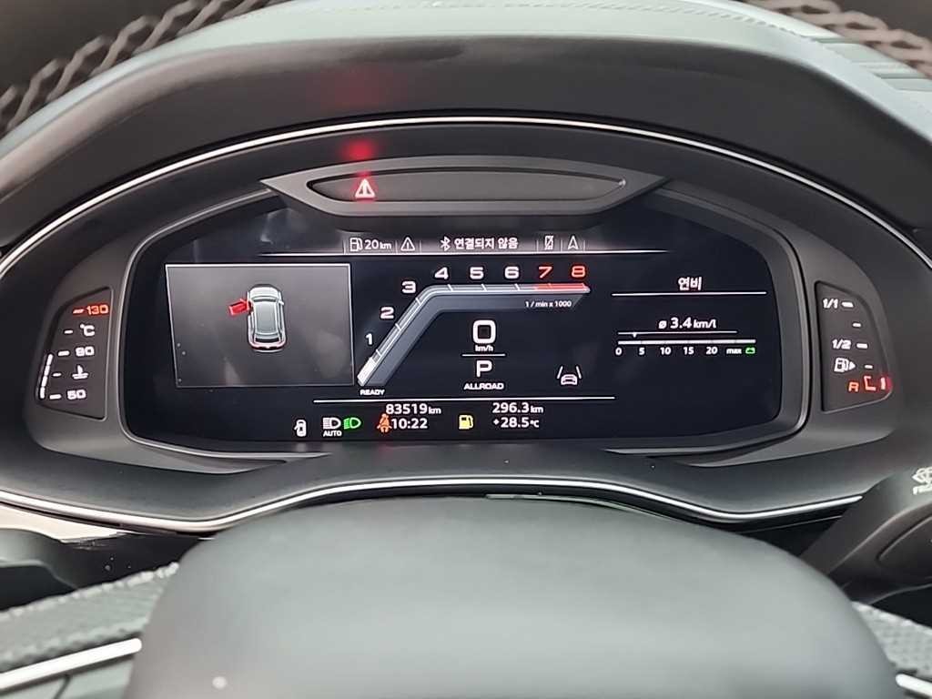 아우디 Q8 55 TFSI 콰트로 프리미엄 이미지 6