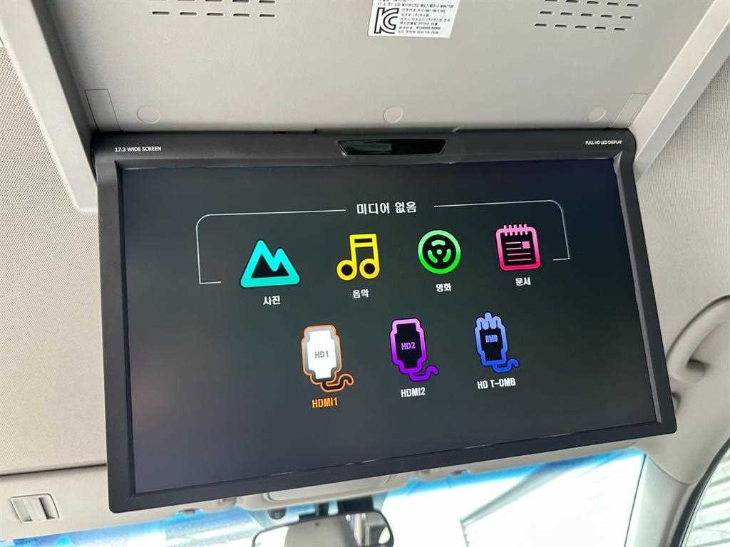 기아 카니발 더 뉴 카니발 가솔린 9인승 노블레스 스페셜 이미지 14