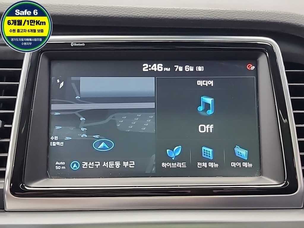 현대 쏘나타 쏘나타 뉴 라이즈 하이브리드 프리미엄 이미지 16