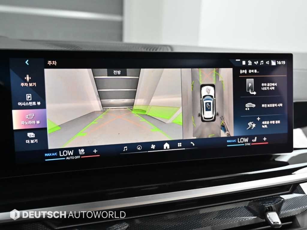 BMW X5 X5 (G05) xDrive 40i M 스포츠 이미지 15